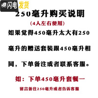 三维工匠宜兴紫砂壶纯全手工紫泥球孔大容量心经泡大茶壶家用功夫茶具刻字 188球孔250购买说明联系客服
