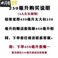 三维工匠宜兴紫砂壶纯全手工紫泥球孔大容量心经泡大茶壶家用功夫茶具刻字 188球孔250购买说明联系客服