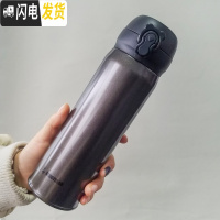 三维工匠保温杯男女小学生不锈钢便携情侣简约水杯刻字儿童可爱 ins 纯黑