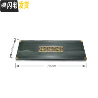 三维工匠天然乌金石茶盘整块皇庭玉家用石头茶海托盘简约功夫茶具茶台 70*30*3cm[高性价比]