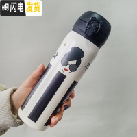 三维工匠保温杯男女小学生不锈钢便携情侣简约水杯刻字儿童可爱 ins 女神
