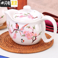 三维工匠泡茶壶水壶单壶冲茶壶紫砂壶功夫茶具小套装家用陶瓷玻璃中式 茶壶-双层-水点桃花