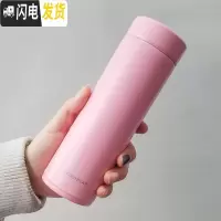 三维工匠保温杯男女小学生不锈钢便携情侣简约水杯刻字儿童可爱 ins 迷你粉