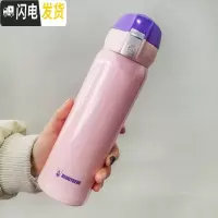 三维工匠保温杯男女小学生不锈钢便携情侣简约水杯刻字儿童可爱 ins UV粉