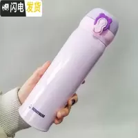三维工匠保温杯男女小学生不锈钢便携情侣简约水杯刻字儿童可爱 ins 纯紫