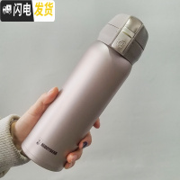 三维工匠保温杯男女小学生不锈钢便携情侣简约水杯刻字儿童可爱 ins UV金