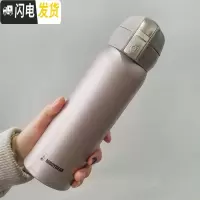 三维工匠保温杯男女小学生不锈钢便携情侣简约水杯刻字儿童可爱 ins UV金