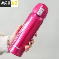 三维工匠保温杯男女小学生不锈钢便携情侣简约水杯刻字儿童可爱 ins UV红