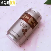 三维工匠日系韩版小清新学生易拉罐保温杯子可爱粉嫩少女心果汁水杯网红杯 350本色咖啡饮料杯+杯刷+杯套
