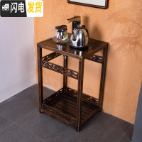 三维工匠花梨木小茶桌 移动泡茶车茶台套装家用 自动上水电磁茶炉实木茶盘 23实木保温快速炉茶具