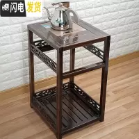 三维工匠花梨木小茶桌 移动泡茶车茶台套装家用 自动上水电磁茶炉实木茶盘 14实木茶台新功电磁炉收藏加购送茶具