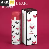 三维工匠保温杯男女小学生不锈钢便携情侣简约水杯刻字儿童可爱 ins 悟空