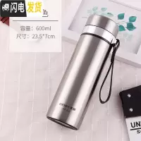 三维工匠不锈钢真空保温杯男女士商务茶杯双层便携水杯情侣保温瓶 600不锈钢本色送杯刷杯套