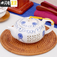 三维工匠泡茶壶水壶单壶冲茶壶紫砂壶功夫茶具小套装家用陶瓷玻璃中式 茶壶-玲珑-向阳花