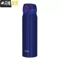 三维工匠真空保温杯按盖式0.6三色可选 深蓝色