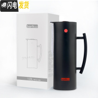 三维工匠欧式保温水壶家用热开水保温瓶暖水壶大容量玻璃内胆 赫本黑