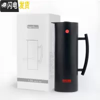三维工匠欧式保温水壶家用热开水保温瓶暖水壶大容量玻璃内胆 赫本黑