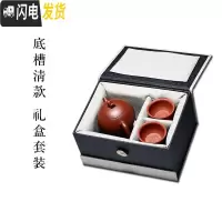 三维工匠 宜兴紫砂壶墨绿泥纯全手工家用泡茶壶茶具套装 西施壶 底槽清施韵