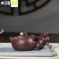三维工匠五子登科紫砂壶全纯手工宜兴名家原矿老紫泥大容量大号茶壶生肖鼠 单壶茶具
