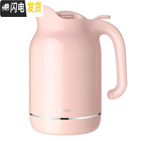 三维工匠保温水壶大容量旅行保温壶家用小温度显示小型暖水壶保温保热水壶 樱花粉