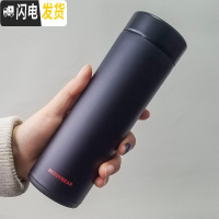 三维工匠保温杯男女小学生不锈钢便携情侣简约水杯刻字儿童可爱 ins 迷你黑