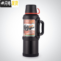 三维工匠超大保温水壶4大型保温杯大容量5000特大3000/4000大号便携5 黑色
