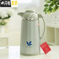 三维工匠保温壶家用玻璃内胆不锈钢热水瓶保温瓶保温水壶暖壶开水瓶 浅灰色WRM-1600