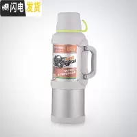 三维工匠超大保温水壶4大型保温杯大容量5000特大3000/4000大号便携5 银色