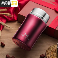 三维工匠焖烧杯罐闷烧杯壶保温饭盒学生上班族焖粥保温桶便携送折叠勺 绛紫色1000送手提包+折叠勺