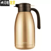 三维工匠家用保温壶2大容量304不锈钢欧式真空保温水壶暖瓶热水瓶 金色