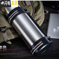 三维工匠304不锈钢1.2-3.2大容量保热保冷男女运动旅行车载保温壶保温杯 1200时尚本色