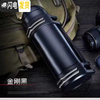 三维工匠304不锈钢1.2-3.2大容量保热保冷男女运动旅行车载保温壶保温杯 2500黑色送背带+小碗