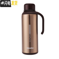 三维工匠家用保温壶大容量不锈钢真空热水瓶便携车载暖水壶1500 金色