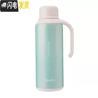 三维工匠家用保温壶大容量不锈钢真空热水瓶便携车载暖水壶1500 蓝色