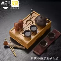 三维工匠功夫茶具竹茶盘竹制实木茶海茶台茶托盛储水式大小号托盘茶托 新款小盛水紫砂组合