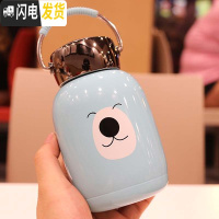 三维工匠手提不锈钢保温杯小巧迷你可爱学生喝水杯子创意卡通儿童大肚水壶 绿色230小熊款W706-2