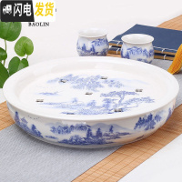 三维工匠云龙陶瓷功夫茶具茶盘家用小号茶盘茶台套装茶托盘储水式茶海简约 [双层大盘][风景]