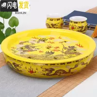 三维工匠云龙陶瓷功夫茶具茶盘家用小号茶盘茶台套装茶托盘储水式茶海简约 [双层大盘][黄云龙]