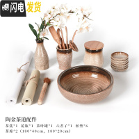 三维工匠天然乌金石茶盘功夫茶具套装家用客厅石头小茶台烧水壶全自动一体 陶金8头茶道配件组合