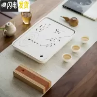 三维工匠 现代简约家用陶瓷茶盘功夫茶具日式茶托盘储水干泡盘茶台 蜻蜓点水白色茶盘长方形-陶瓷底盘