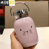 三维工匠手提不锈钢保温杯小巧迷你可爱学生喝水杯子创意卡通儿童大肚水壶 紫色230W706