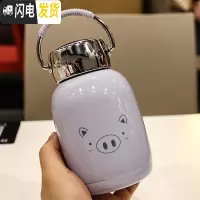 三维工匠手提不锈钢保温杯小巧迷你可爱学生喝水杯子创意卡通儿童大肚水壶 蓝色230W706