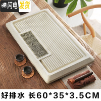 三维工匠现代简约简易茶盘石头家用整块茶台小型办公室功夫茶具茶海托盘 米黄百川归海60*35*3CM