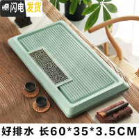 三维工匠现代简约简易茶盘石头家用整块茶台小型办公室功夫茶具茶海托盘 浅绿百川归60*35*3CM