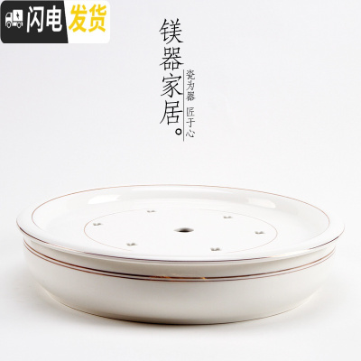 三维工匠天天景德镇青花瓷双层储水大号12寸圆形家用陶瓷茶盘托盘茶海 12寸金线茶具
