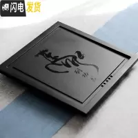三维工匠天然乌金石茶盘家用简约排水小号石头茶盘石材茶台黑金石定制规格 马到功成(37-37-2)茶具