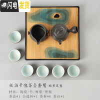 三维工匠家用茶盘竹制储水日式简约干泡台小茶海创意便携泡茶壶杯茶具套装 凝泊黑盘-侧把雅黑9件套