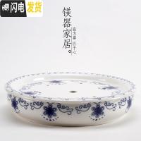 三维工匠天天景德镇青花瓷双层储水大号12寸圆形家用陶瓷茶盘托盘茶海 12寸得意茶具
