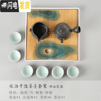 三维工匠家用茶盘竹制储水日式简约干泡台小茶海创意便携泡茶壶杯茶具套装 凝泊白盘-侧把雅黑9件套
