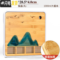 三维工匠干泡茶盘家用小型茶台简约蓄水式功夫茶具托盘竹制两人用茶海日式 19白四方(绿芜湖)密胺盘(大)